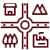 Wide Range Icon